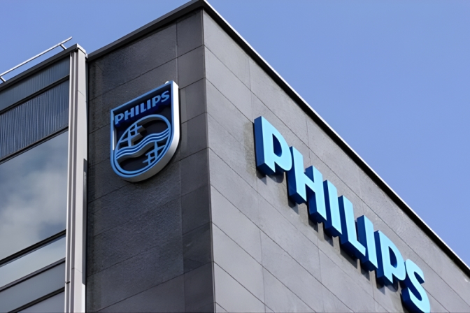 Giới Thiệu PHILIPS - Thương Hiệu Ánh Sáng Châu Âu Đáng Tin Cậy