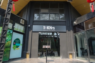 Dự án lắp đặt âm thanh cho nhà hàng 10KHrs - 174 Hà Huy Tập, phường Tân Phong, Quận 7
